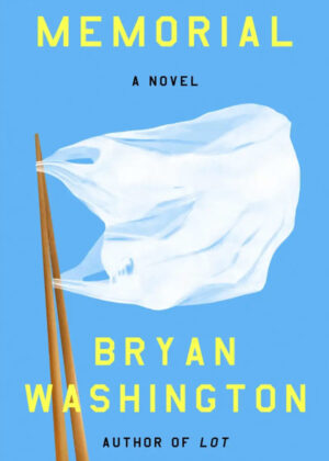 Landing Page | Heavenly Bodies